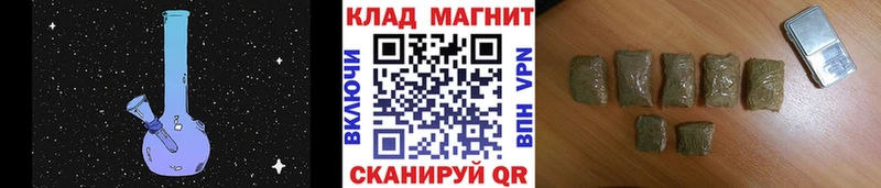 Названия наркотиков Кирс ГАШ  Каннабис  Меф 