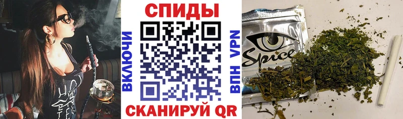 omg онион  Кирс  БУТИРАТ 99% 