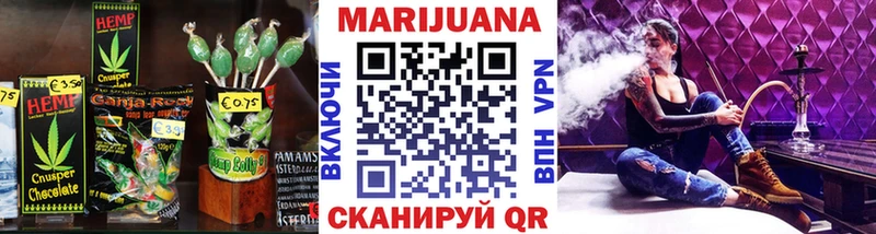 Cannafood марихуана  ОМГ ОМГ сайт  Кирс 