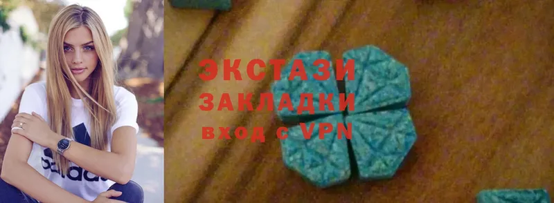 как найти закладки  Кирс  Ecstasy Punisher 