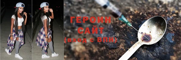 дмт Арсеньев