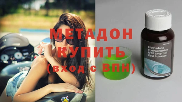 дмт Арсеньев