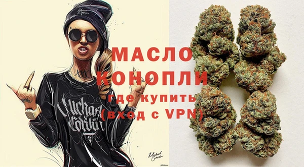 дмт Арсеньев