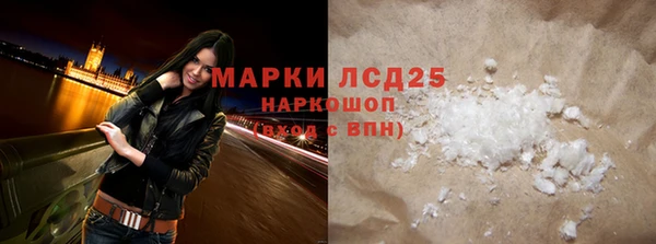 дмт Арсеньев