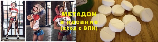 дмт Арсеньев