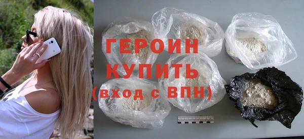дмт Арсеньев