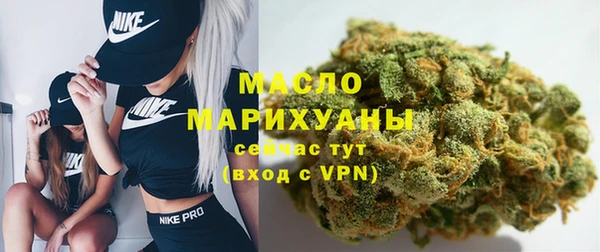 дмт Арсеньев